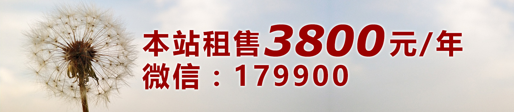 华体会登陆